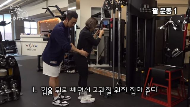 유튜브 〈ㄴ신봉선ㄱ〉