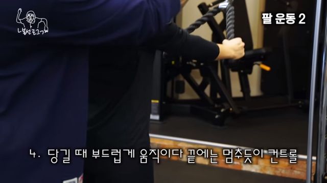 유튜브 <ㄴ신봉선ㄱ>