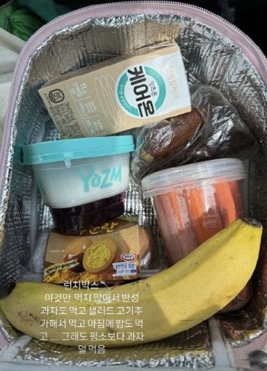 인스타그램 @bbongsunny 