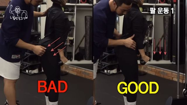 유튜브 <ㄴ신봉선ㄱ>