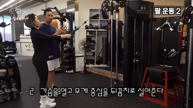 유튜브 <ㄴ신봉선ㄱ>