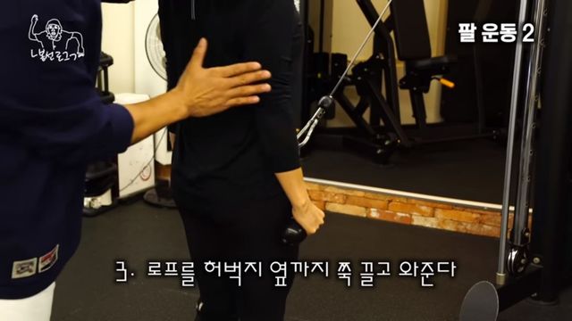 유튜브 <ㄴ신봉선ㄱ>