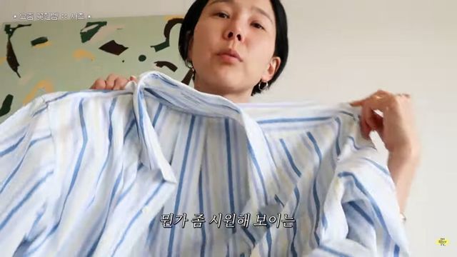 유튜브 〈김나영의 nofilterTV〉