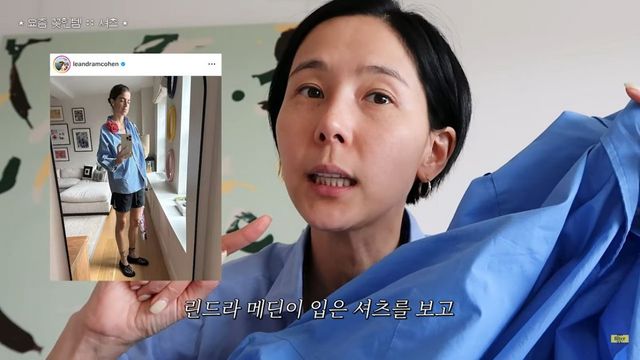 유튜브 〈김나영의 nofilterTV〉