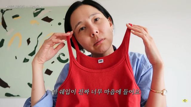 유튜브 〈김나영의 nofilterTV〉