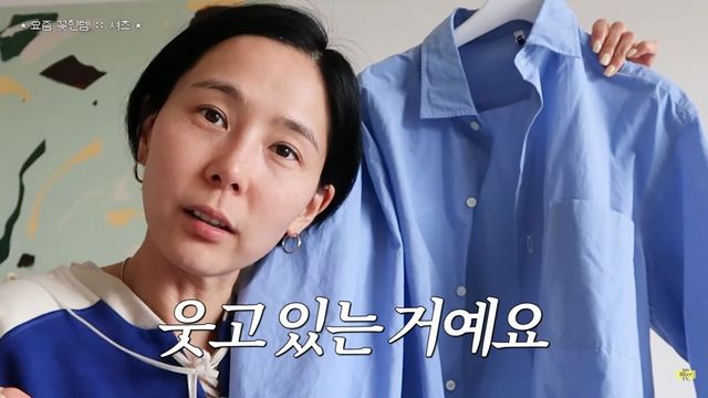 유튜브 〈김나영의 nofilterTV〉