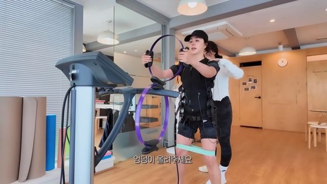 유튜브 〈Umaizing 엄정화TV〉