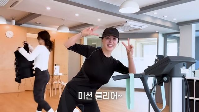 유튜브 〈Umaizing 엄정화TV〉