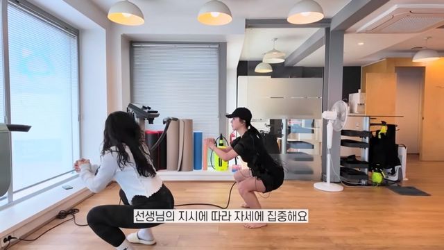 유튜브 〈Umaizing 엄정화TV〉