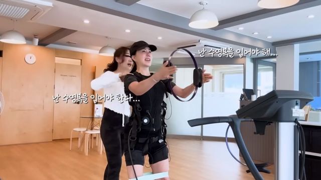 유튜브 〈Umaizing 엄정화TV〉