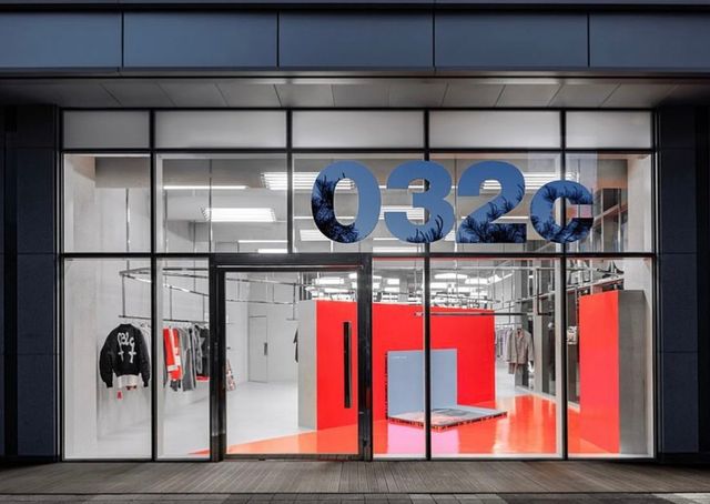 인스타그램 @032c