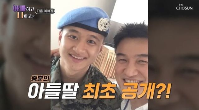 유튜브 〈TVCHOSUN-TV조선〉