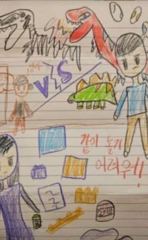 인스타그램 @hangaingagari 