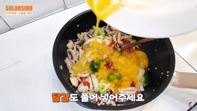 유튜브 〈솔라시도〉