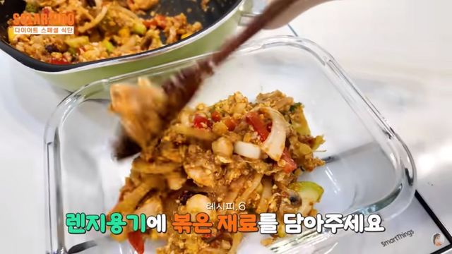 유튜브 〈솔라시도〉