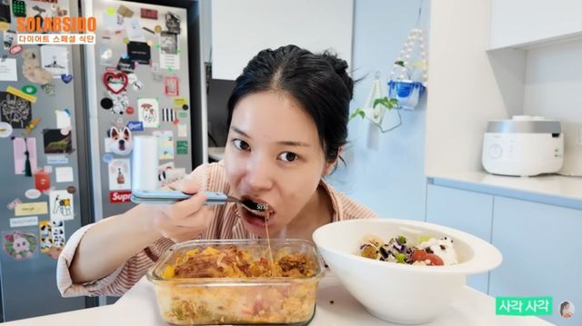 유튜브 〈솔라시도〉