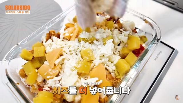 유튜브 〈솔라시도〉