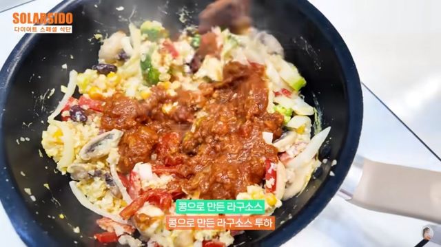 유튜브 〈솔라시도〉