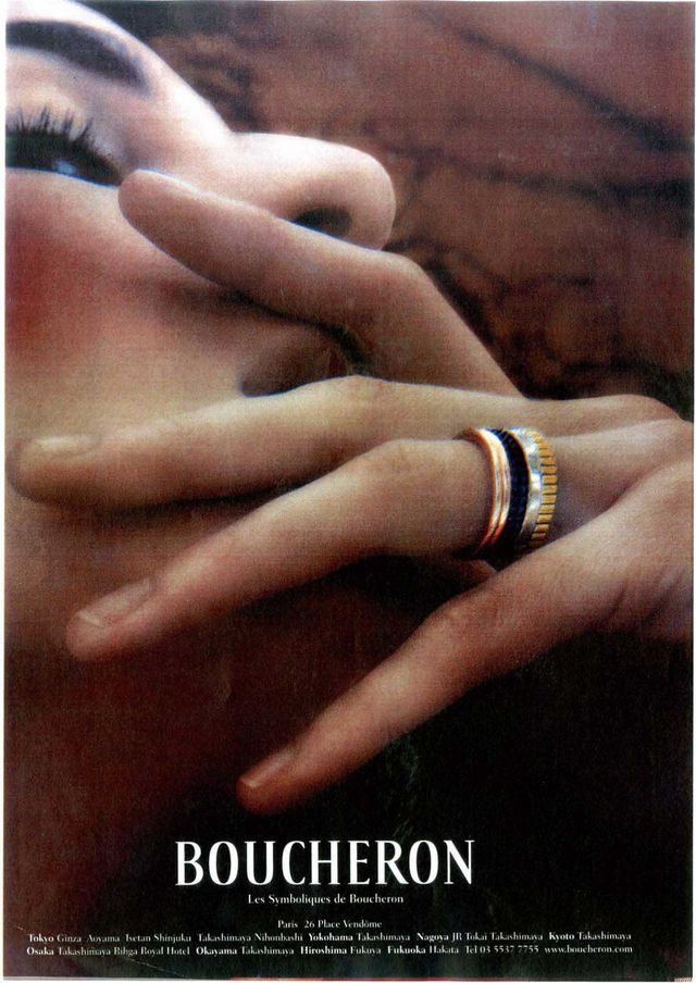 11 2004년 콰트로의 첫 번째 캠페인.