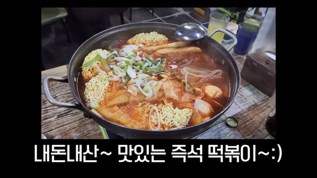 유튜브 〈성시경 SUNG SI KYUNG〉