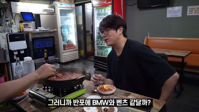 유튜브 〈성시경 SUNG SI KYUNG〉