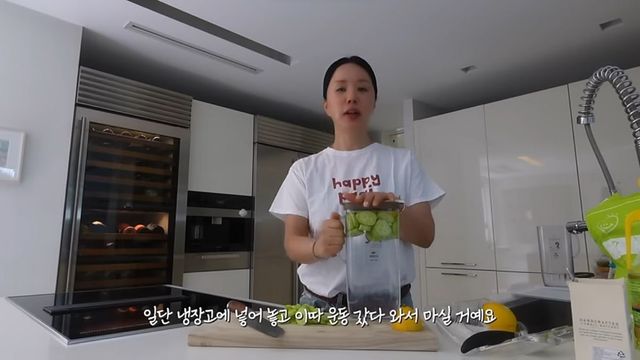 유튜브 〈Umaizing 엄정화TV〉