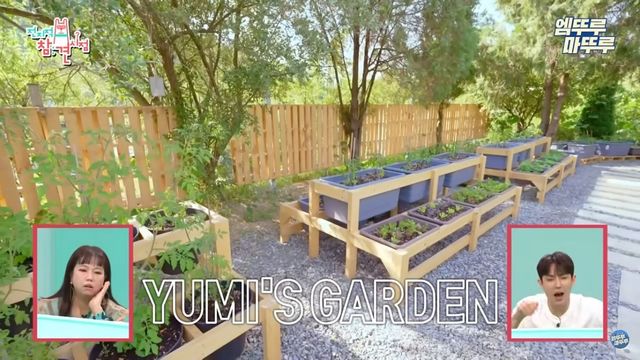 유튜브 〈엠뚜루마뚜루〉