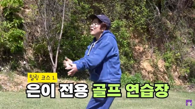 유튜브 〈김숙티비kimsookTV〉