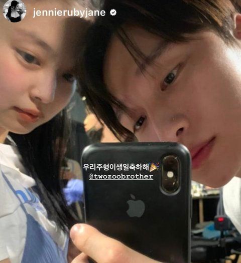 @ jennierubyjane, 