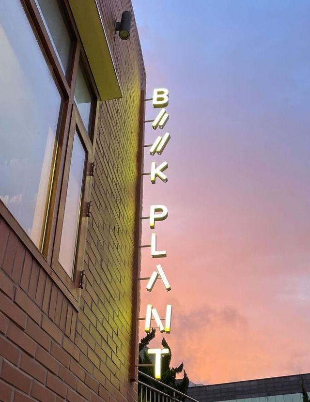 인스타그램 @danginbookplant