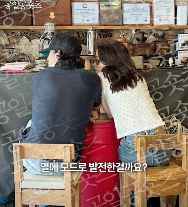 유튜브 〈공일공 숏츠〉