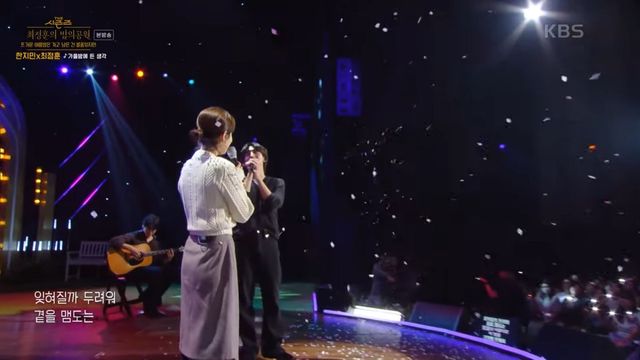 유튜브 〈KBS Kpop〉