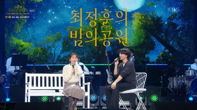 유튜브 〈KBS Kpop〉