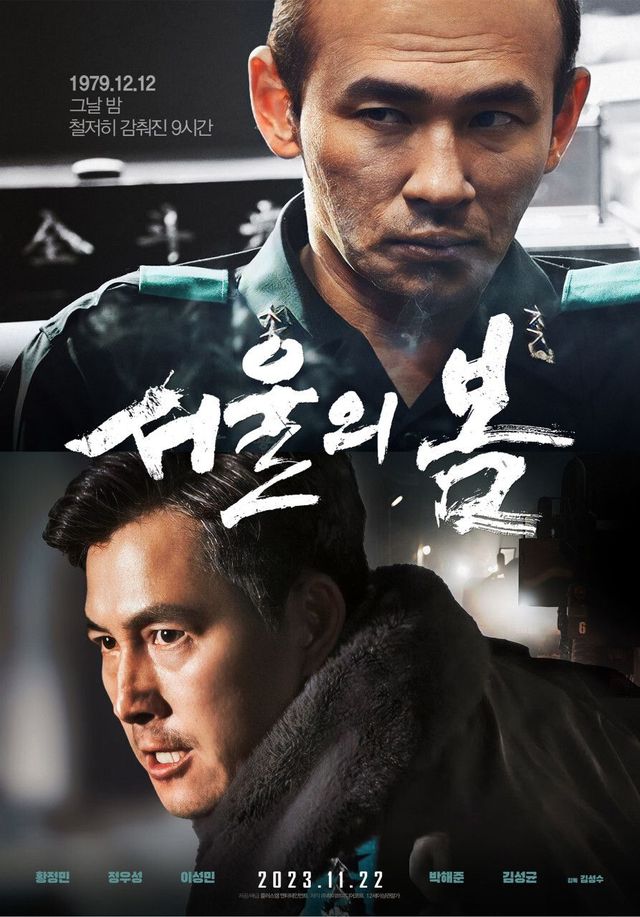 네이버 영화