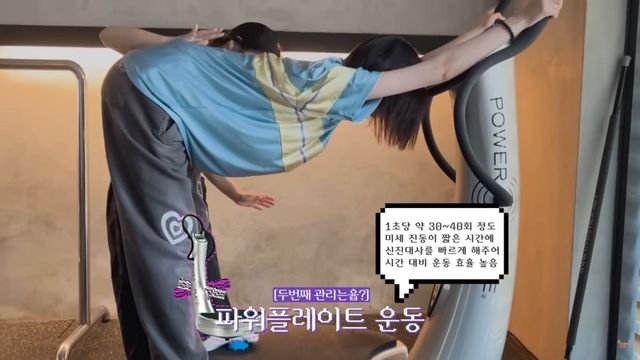 유튜브 〈또유비 DDOYUBI〉