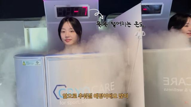 유튜브 〈또유비 DDOYUBI〉