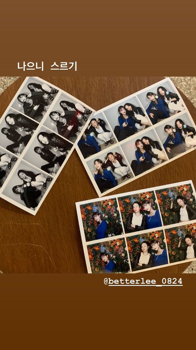 인스타그램 @hi_sseulgi