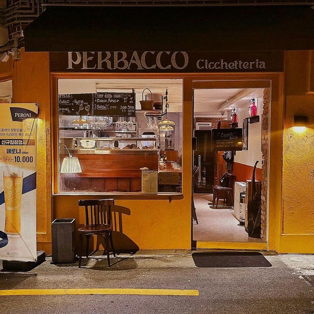 인스타그램 @perbacco.seoul