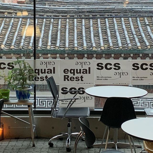 인스타그램 @sickcatsign