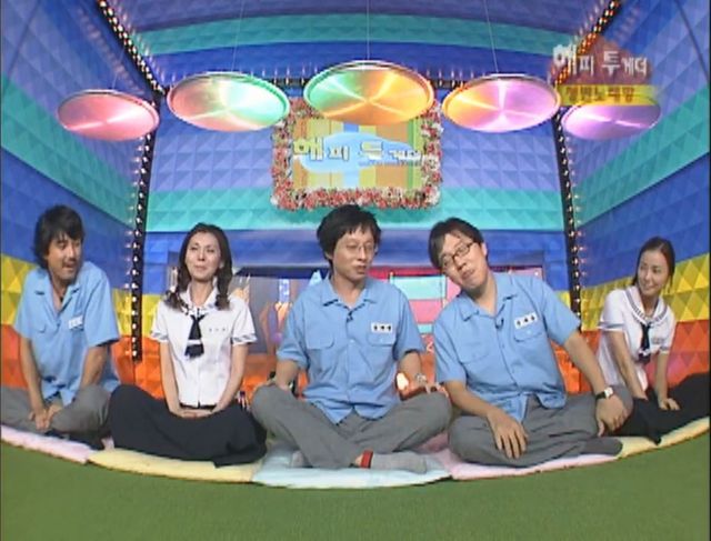 유튜브 〈KBS Entertain 깔깔티비〉