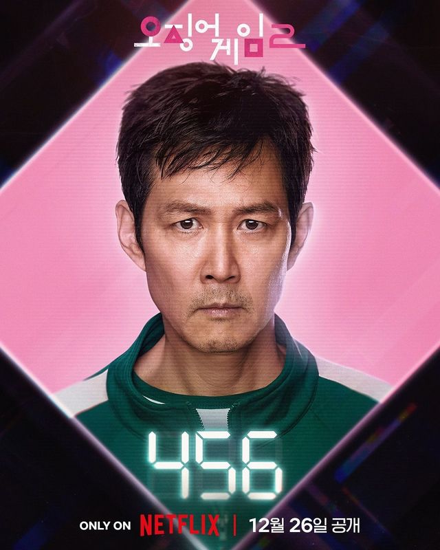 인스타그램 @netflixkr