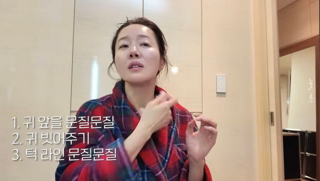 유튜브 〈엄지원 Umjeewon〉