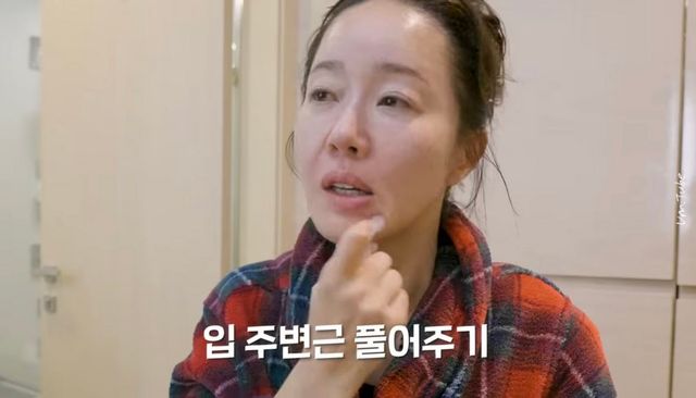 유튜브 〈엄지원 Umjeewon〉