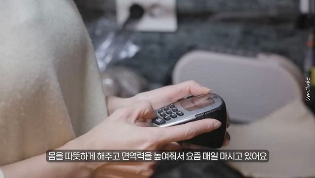 유튜브 〈엄지원 Umjeewon〉