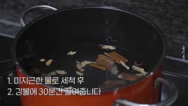 유튜브 〈엄지원 Umjeewon〉