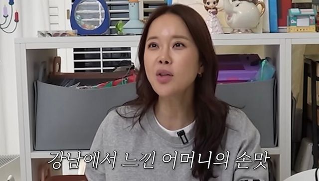 유튜브 〈 백지영 Baek Z Young〉