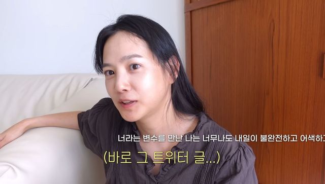 유튜브 <승아로운>