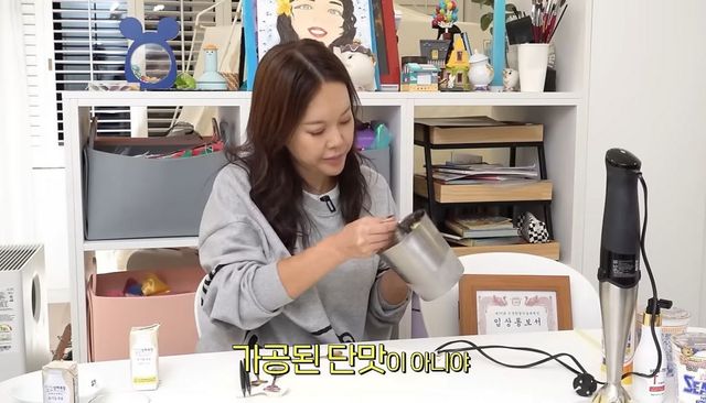 유튜브 〈 백지영 Baek Z Young〉