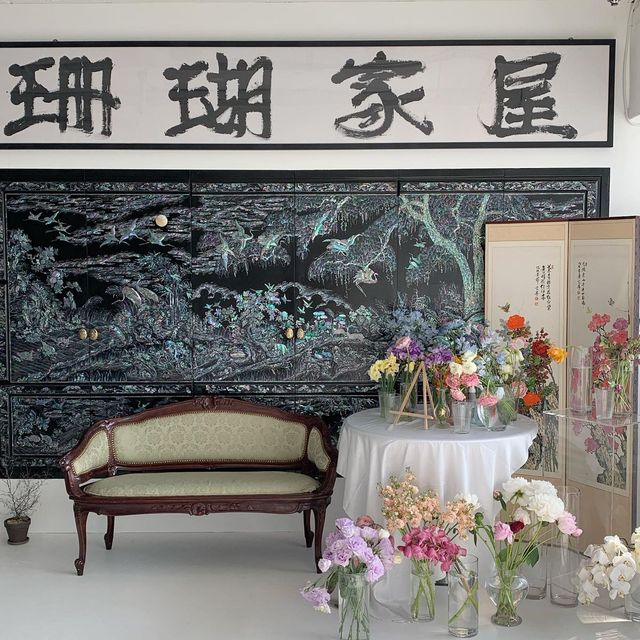 인스타그램 @sanhomansion