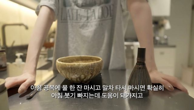 유튜브 〈걍민경〉